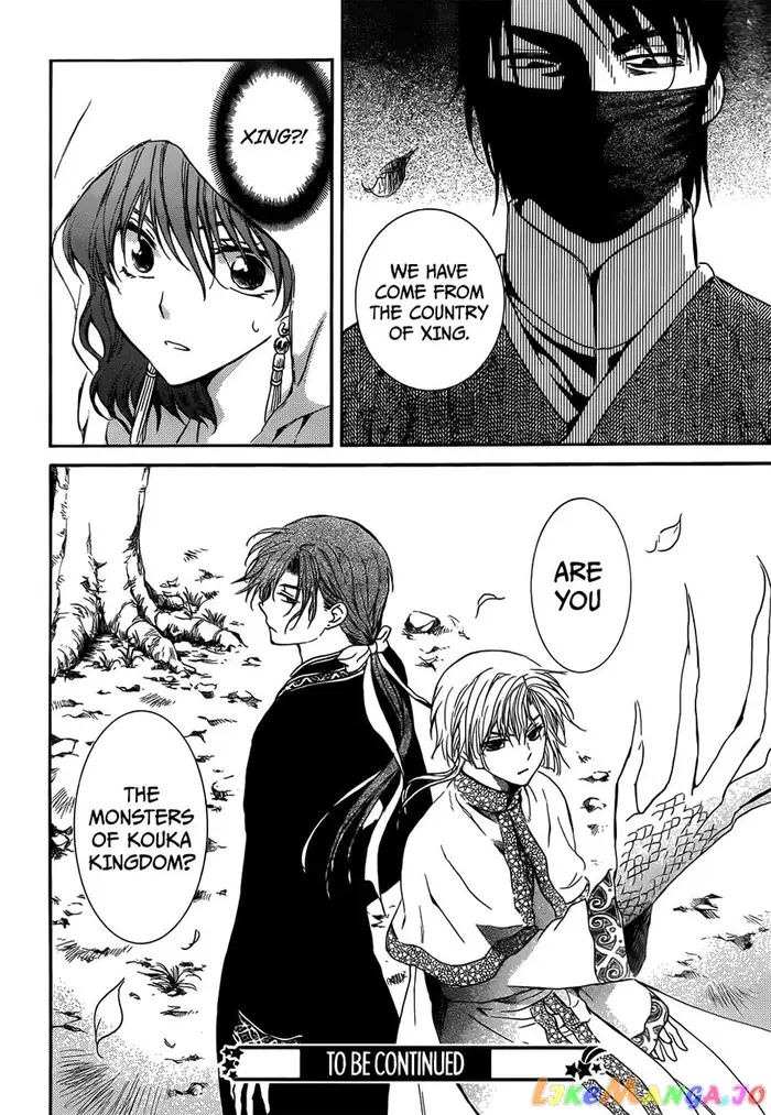 Yona of the Dawn Chapter 126 image 30_optimized